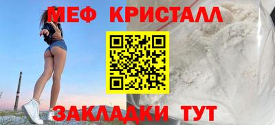 ГАЛЛЮЦИНОГЕННЫЕ ГРИБЫ Дубна