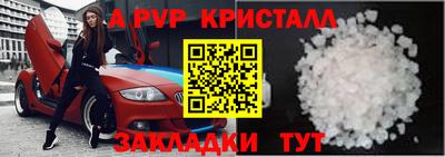 ГАЛЛЮЦИНОГЕННЫЕ ГРИБЫ Дубна