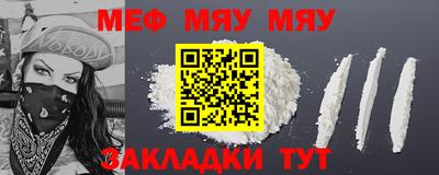 jwh Донецк