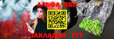 jwh Донецк