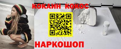 а пвп мука Ставрополь