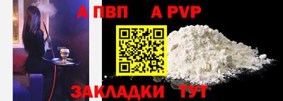 ГАЛЛЮЦИНОГЕННЫЕ ГРИБЫ Дубна