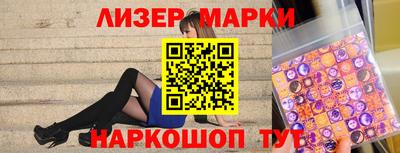 jwh Донецк