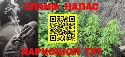 jwh Донецк