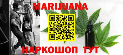 ГАЛЛЮЦИНОГЕННЫЕ ГРИБЫ Дубна