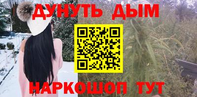 ГАЛЛЮЦИНОГЕННЫЕ ГРИБЫ Дубна