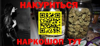 шишки Донской