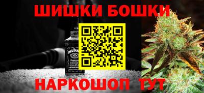 ГАЛЛЮЦИНОГЕННЫЕ ГРИБЫ Дубна