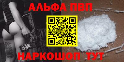 jwh Донецк