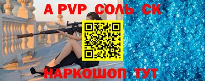 ГАЛЛЮЦИНОГЕННЫЕ ГРИБЫ Дубна