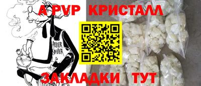 ГАЛЛЮЦИНОГЕННЫЕ ГРИБЫ Дубна