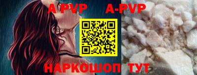 ГАЛЛЮЦИНОГЕННЫЕ ГРИБЫ Дубна
