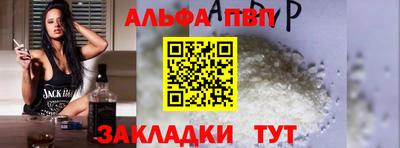 ГАЛЛЮЦИНОГЕННЫЕ ГРИБЫ Дубна