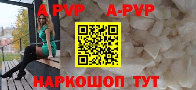 ГАЛЛЮЦИНОГЕННЫЕ ГРИБЫ Дубна