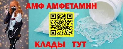 ГАЛЛЮЦИНОГЕННЫЕ ГРИБЫ Дубна