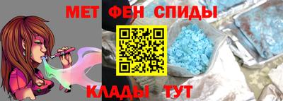 ГАЛЛЮЦИНОГЕННЫЕ ГРИБЫ Дубна