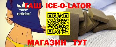 шишки Донской
