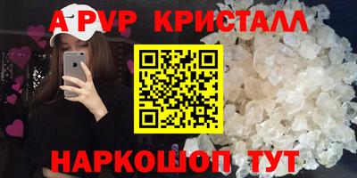 ГАЛЛЮЦИНОГЕННЫЕ ГРИБЫ Дубна