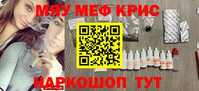 jwh Донецк