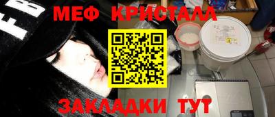 шишки Донской