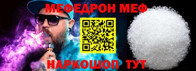 ГАЛЛЮЦИНОГЕННЫЕ ГРИБЫ Дубна