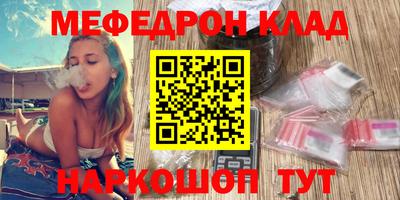 jwh Донецк