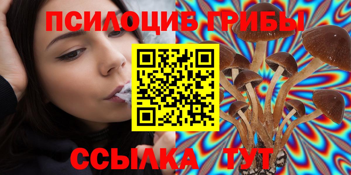 Гашиш Малоярославец