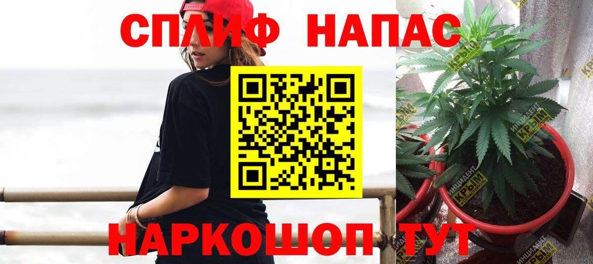 МАРИХУАНА Bruce Banner  МАРИХУАНА LSD WEED  МАРИХУАНА ГИДРОПОН  Вход с VPN  Малоярославец 